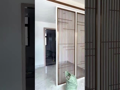 Раздел экрана нержавеющей стали