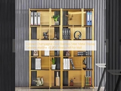 Цветные Шампанское золото Нержавеющая сталь Металлические дисплейные шкафы Hariline JIS 304 Износные для торгового центра