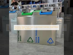 Мусорное ведро из нержавеющей стали. Индивидуальные изделия из нержавеющей стали для улицы.