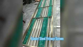 Современная стальная перегородка для комнаты, роскошный экран конфиденциальности