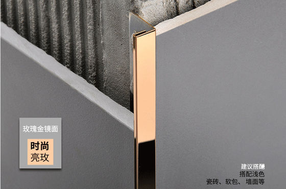 Хорошая цена профиль отделки канала нержавеющей стали 201 304 316L для керамического предохранения от края Conner кухни или края стены декоративного онлайн