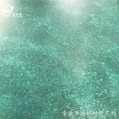 Хорошая цена Специализированные пластины из нержавеющей стали в цветах фирменного бренда - глобальная логистическая поддержка для оптовых заказов онлайн