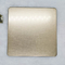Титан плакировкой листа нержавеющей стали PVD цвета Шампань-золота вибрации