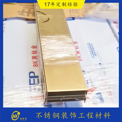 Хорошая цена 304 Золотой цвет Чёрный расчесываемый волосы PVD покрытие Оконченная нержавеющая сталь отделка для декорации стены онлайн