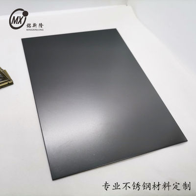 Хорошая цена Черный 201j1j2 Нержавеющая сталь Листы BeadBlasting Поверхность цвет Неоксидантные листы ПВД покрытие для лифта онлайн