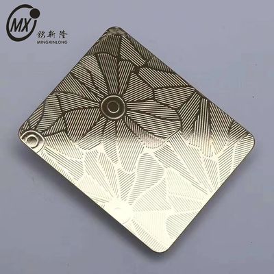 Хорошая цена Этч 304 металлическая сталь ПВД покрытый четырехугольный различные узоры нержавеющий разделитель 4 * 10FT онлайн